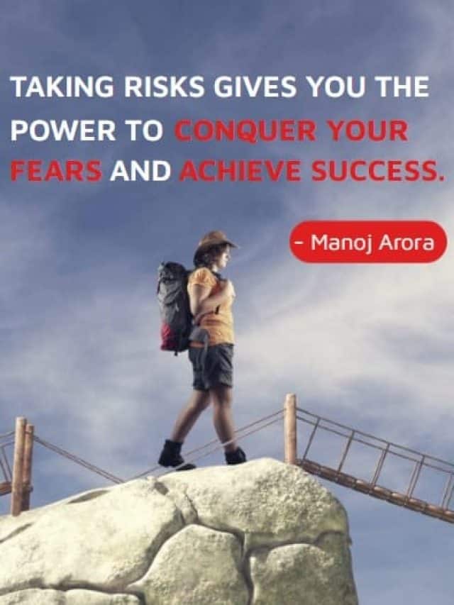 The Power of Taking Risks: Conquering Fear and Achieving Success